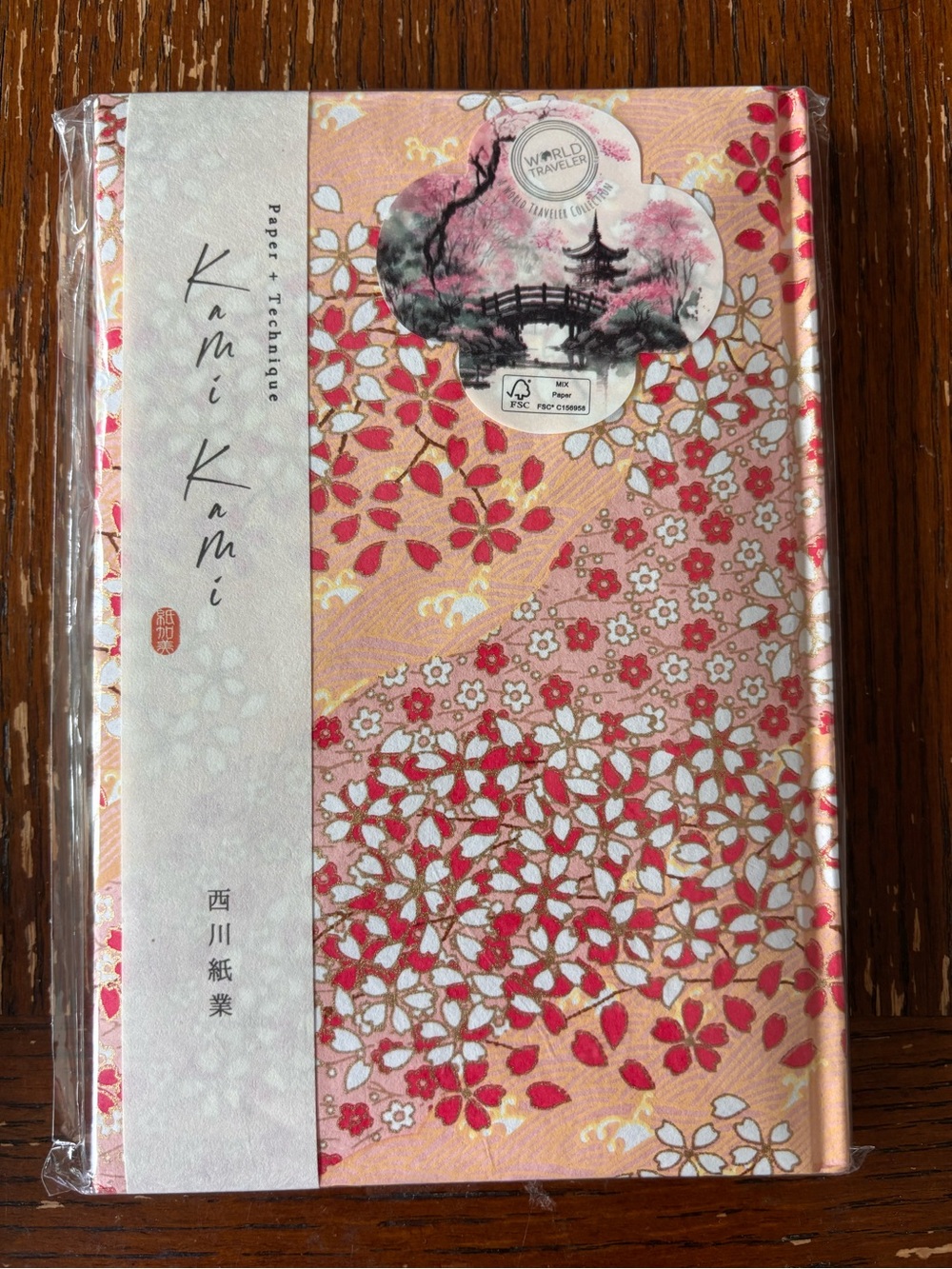 New Japanese Kami Paper Cherry Blossom Notebook